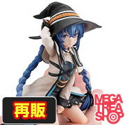 無職転生 ～異世界行ったら本気だす～ てのひらロキシー【再販】