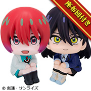 Mobile Suit Gundam GQuuuuuuX Amate Yuzuriha (Machu) & Nyaan Set [Limited Edition Cushion Included]