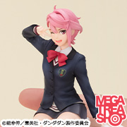 TV anime "Dandadan" Tenohira Aira