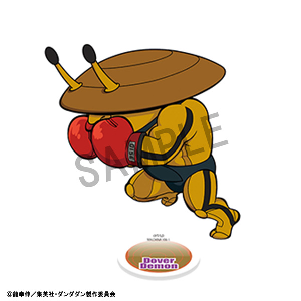 サムネイル画像14