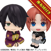 Gintama Takasugi Shinsuke & Kamui Set [Limited Edition Cushion Included]