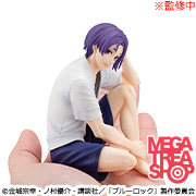 Blue Lock: Palm-sized Mikage Reo