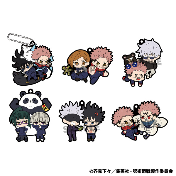 Buddy Collection Jujutsu Kaisen [Reprint]