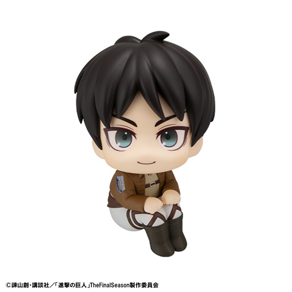 Attack on Titan: Eren Yeager