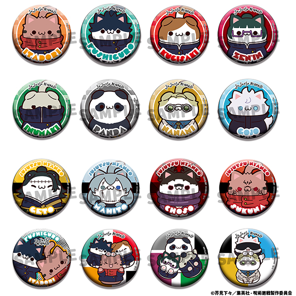 Jujutsu Kaisen Jujutsu Nyanko Can Badge Collection