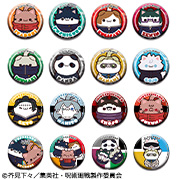  呪術廻戦 呪術ニャンコ 缶バッジコレクション