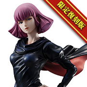 機動戦士Zガンダム ハマーン・カーン【限定復刻版】