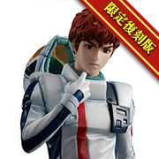 機動戦士ガンダム 逆襲のシャア アムロ・レイ 【限定復刻版】