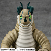 オカルティックソフビコレクション TVアニメ『ダンダダン』 透明怪獣