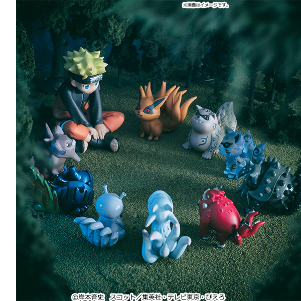 GAIDEN! NARUTO SHIPPUDEN UZUMAKI NARUTO & BIJU set [repeat]