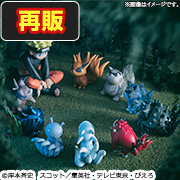 Side Story! NARUTO Shippuden: Uzumaki Naruto and the Tailed Beasts Set [Re-release]
