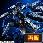 「ペルソナ3」 タナトス【30th Anniversary EDITION】