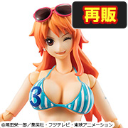 ONE PIECE Nami (Summer Vacation) [Re-release]