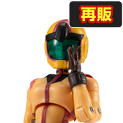 COLLECTION 04 Mobile Suit Gundam Earth Federation Forces Sayla Mass [Re-release]