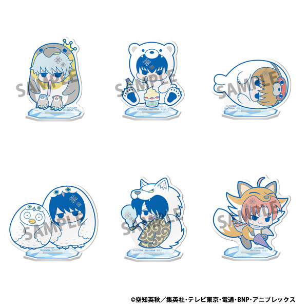 Gintama: Prince Hata and the Ice Animals!