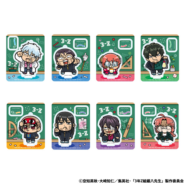 3rd Year Class Z Ginpachi Sensei x Okawa Bukubu 3rd Year Class Z Ginpachi Sensei Youth☆Acrylic Mascot
