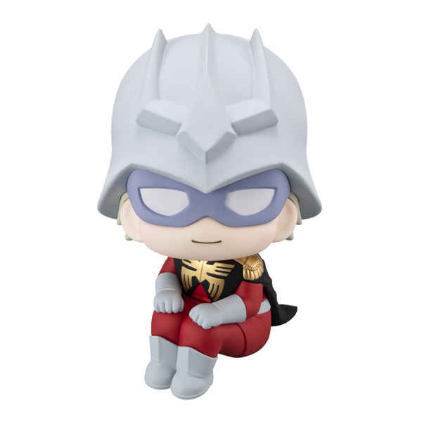 Mobile Suit Gundam GQuuuuuuX Char Aznable