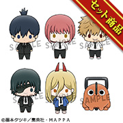 CHAINSAW MAN Collection Set