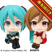 初音ミク&MEIKO 【限定座布団付き】