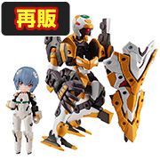 "Evangelion: New Theatrical Edition" Rei Ayanami & Evangelion Unit-00 (Modified) [Re-release]