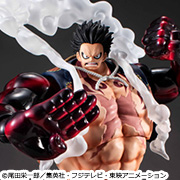 ONE PIECE Monkey D. Luffy Gear 4 Boundman