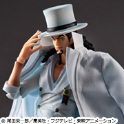 ONE PIECE Rob Lucci Ver.1.5
