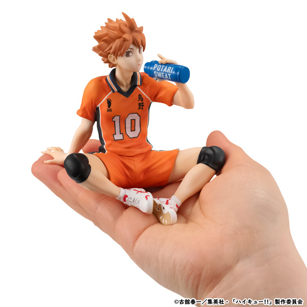 Haikyu!!!! Hinata Shoyo Palm Figure (Second Form Ver.)