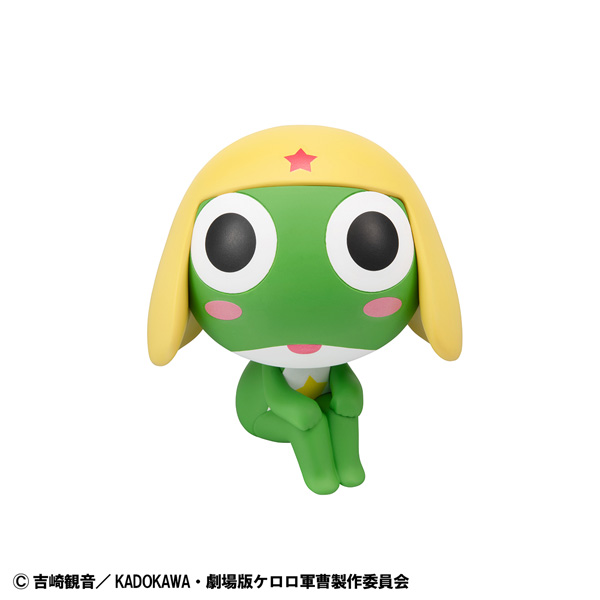 Sergeant Keroro