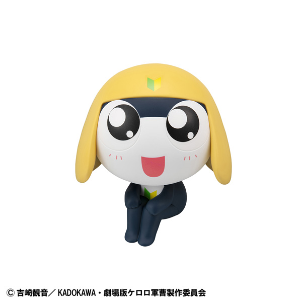Sergeant Keroro Tamama