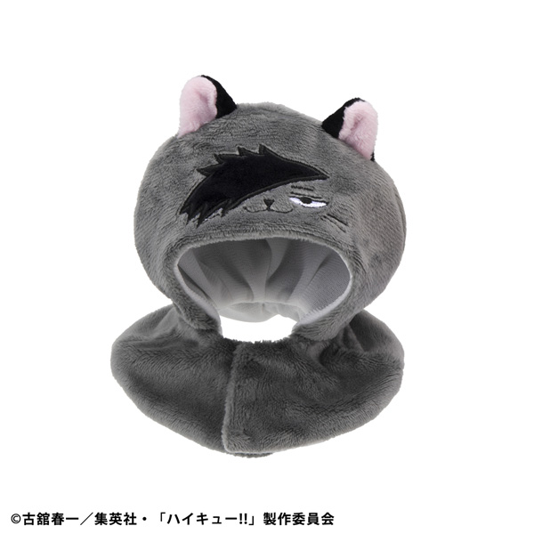 Poncho Haikyu!!!! Black Cat