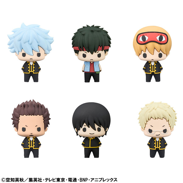 Gintama Collection Vol. 2