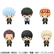 Gintama Collection Vol. 2