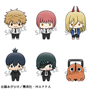 CHAINSAW MAN Collection