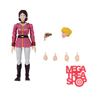 COLLECTION 12 機動戦士ガンダム 地球連邦軍 ミライ・ヤシマ