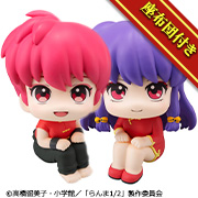 TVアニメ「らんま1/2」 らんま&シャンプ― セット【限定座布団付き】