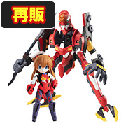 "Evangelion: New Theatrical Edition" Shikinami Asuka Langley & Evangelion Unit-02 [Re-release]