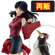 GALSシリーズ ヱヴァンゲリヲン新劇場版 葛城ミサト＆ペンペン 【再販】
