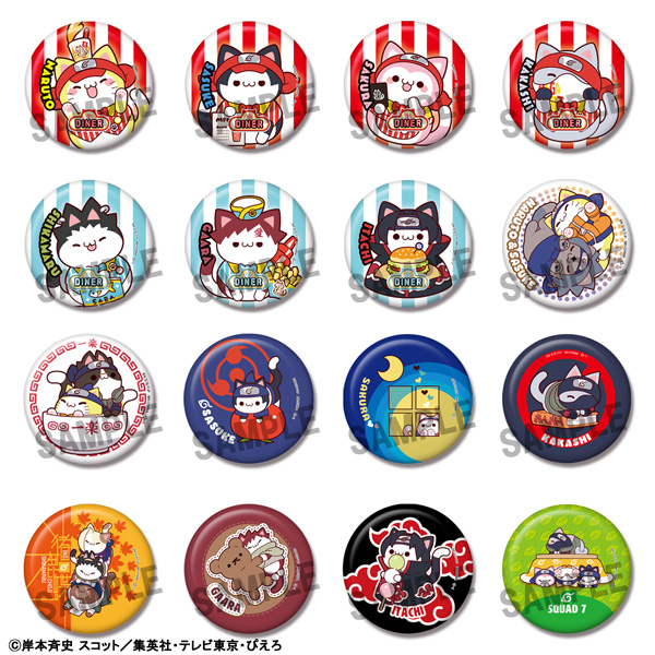 NARUTO - Naruto - Nyaruto! Can Badge Collection [Re-release]