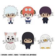 Collection 3rd Year Class Z Ginpachi Sensei vol.1