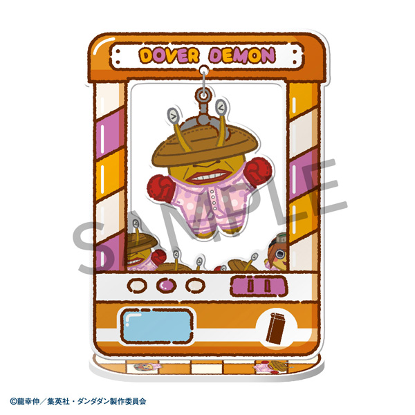 サムネイル画像9