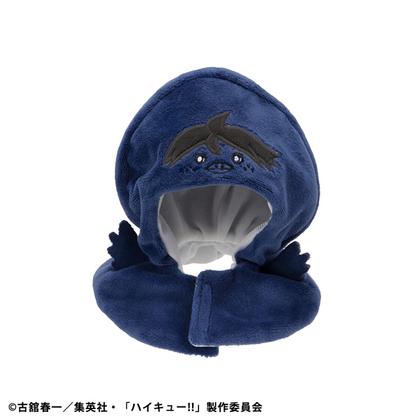 Poncho Haikyu!! Yamaguchi Crow