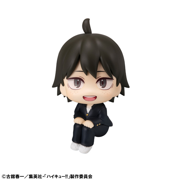 Haikyu!! Tadashi Yamaguchi