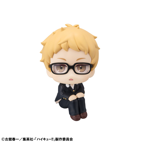 Haikyuu!! Kei Tsukishima