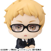 ハイキュー!! 月島 蛍