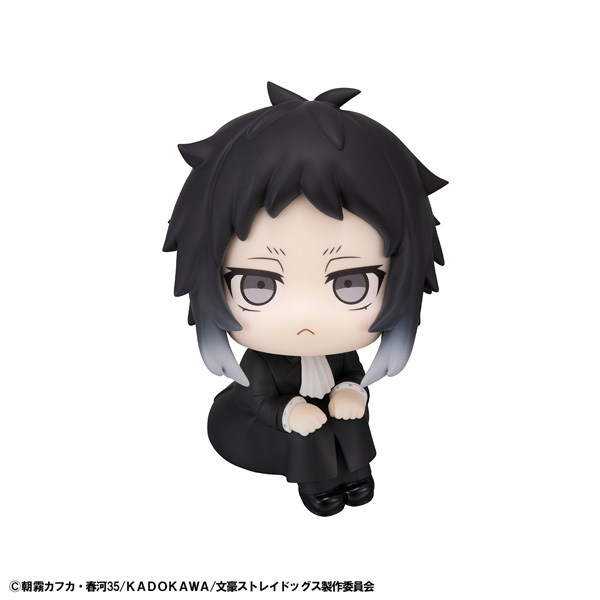 Bungo Stray Dogs: Ryunosuke Akutagawa