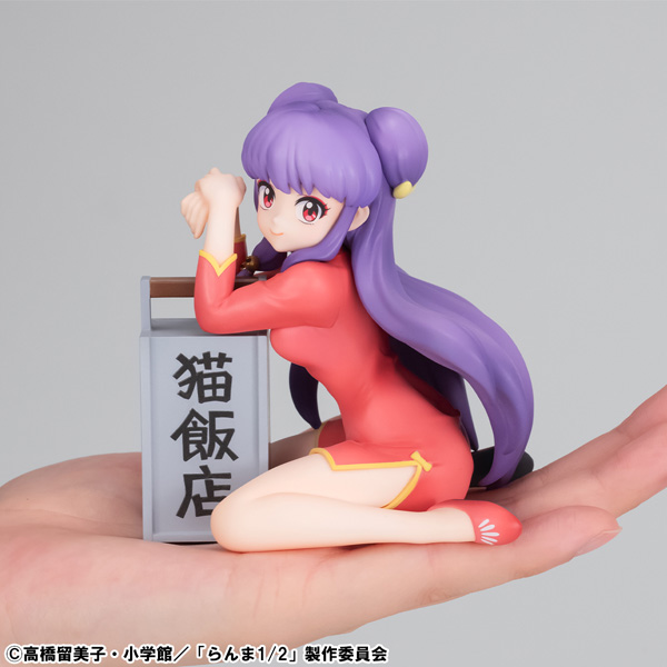 TV anime "Ranma 1/2" Palm Shampoo