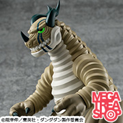 オカルティックソフビコレクション TVアニメ『ダンダダン』 透明怪獣