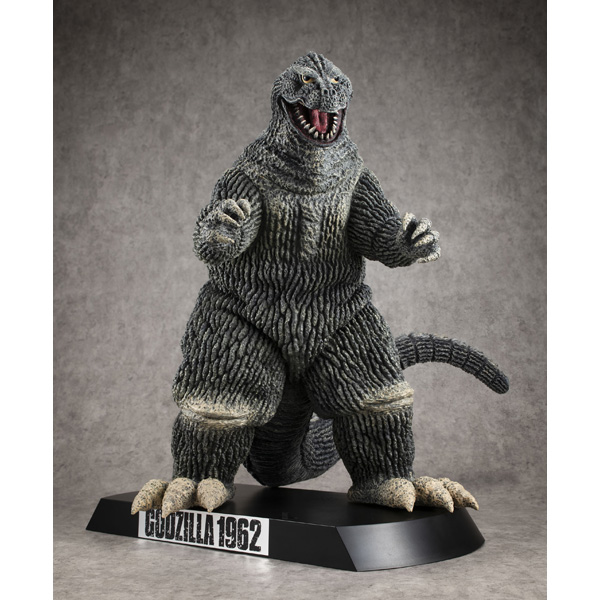 Godzilla (1962) Battle at the Foot of Mt. Fuji Ver. [Godzilla Store Exclusive]