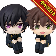 コードギアス 反逆のルルーシュ ルルーシュ・ランペルージ&枢木スザク セット【限定座布団付き】