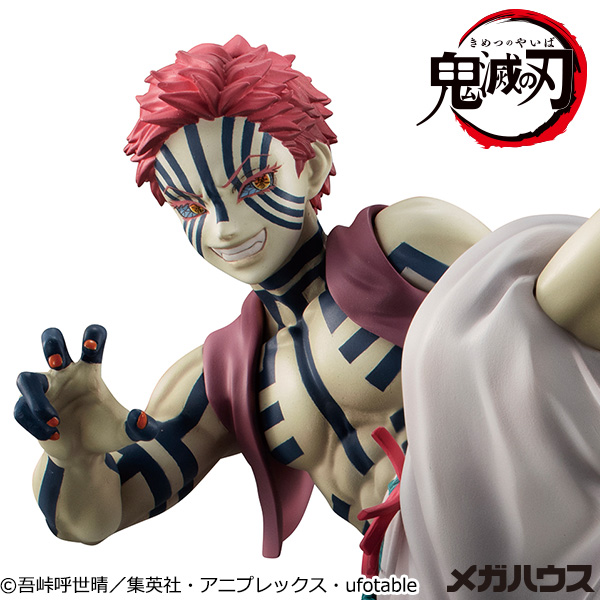 Demon Slayer：Kimetsu no Yaiba Upper Rank 3 Akaza [repeat]